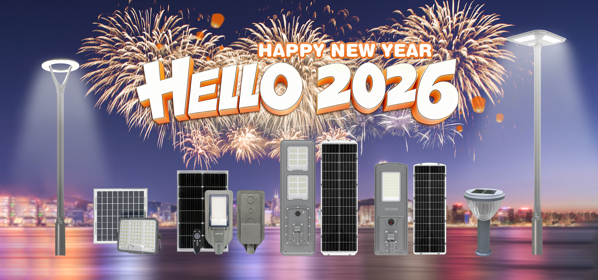 গুণমান সোলার ফ্লাড লাইট কারখানা