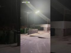 মোশন সেন্সর সোলার স্ট্রিট লাইট