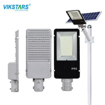 কেনা আউটডোর 300w সোলার LED স্ট্রিট ল্যাম্প হাই লুমেন IP65 ওয়াটারপ্রুফ অনলাইন উত্পাদন