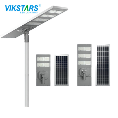 কেনা রিমোট কন্ট্রোল সহ সমস্ত এক IP65 200W সোলার স্ট্রিট লাইট বালি ধূসর অনলাইন উত্পাদন