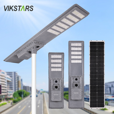 কেনা 600W 750W 900W ইন্টিগ্রেটেড সোলার স্ট্রিট লাইট হাইওয়ে প্রধান রাস্তার জন্য গতি সেন্সর সহ অনলাইন উত্পাদন