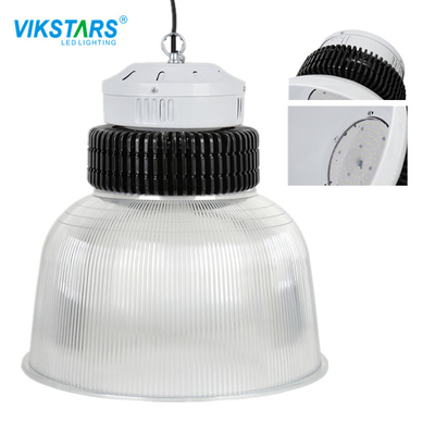 কেনা LED Light High Bay Supermarket Lighting IP40 Beam Angle 60° / 120° অনলাইন উত্পাদন