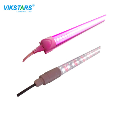 9w 13w 18w LED গ্রো লাইট সবজির বৃদ্ধির জন্য উচ্চ দক্ষতা
