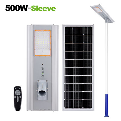 হাই কোয়ালিটি 500W 700W ইন্টিগ্রেটেড সোলার স্ট্রিট ল্যাম্প