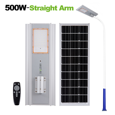 IP66 500W 700W রিমোট কন্ট্রোল সহ প্রধান রাস্তার রাস্তার জন্য ইন্টিগ্রেটেড সৌর স্ট্রিট ল্যাম্প অ্যালুমিনিয়াম সৌর স্ট্রিট লাইট