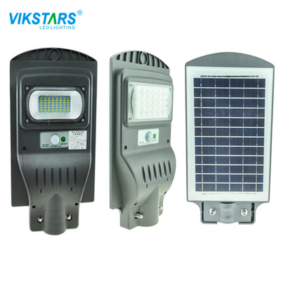 80pcs 40w অল ইন ওয়ান সোলার স্ট্রিট লাইট 2000lm থেকে 12000lm IP65 জলরোধী