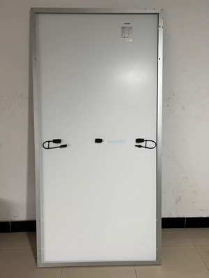 নাম